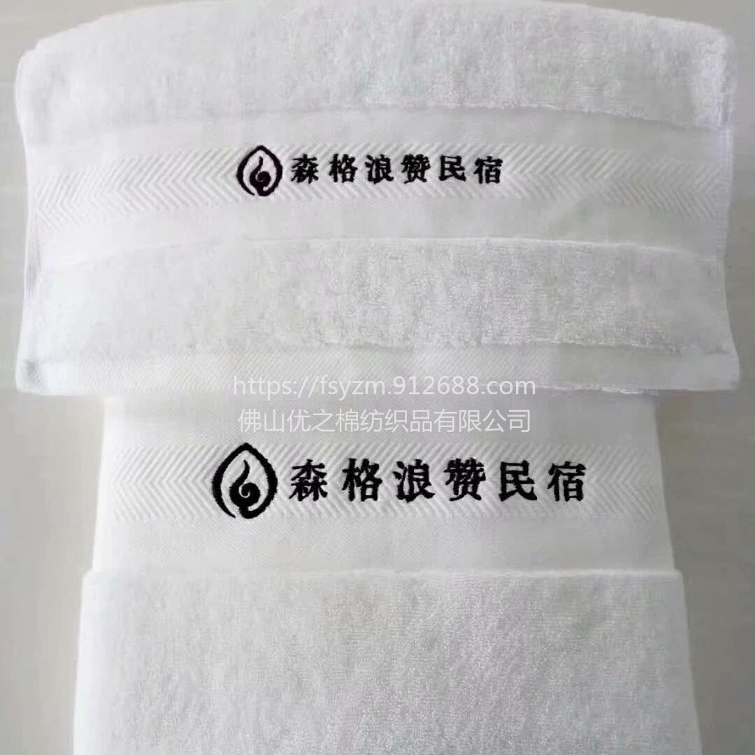 毛巾、面巾 纯棉超柔软吸水毛巾可定制logo6