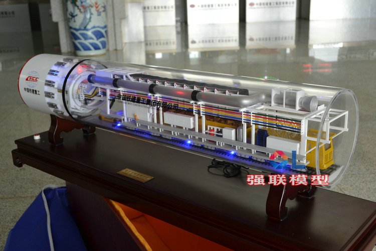 盾构机模型地铁隧道施工模型实训装置长沙强联 其他教学模型、器材4
