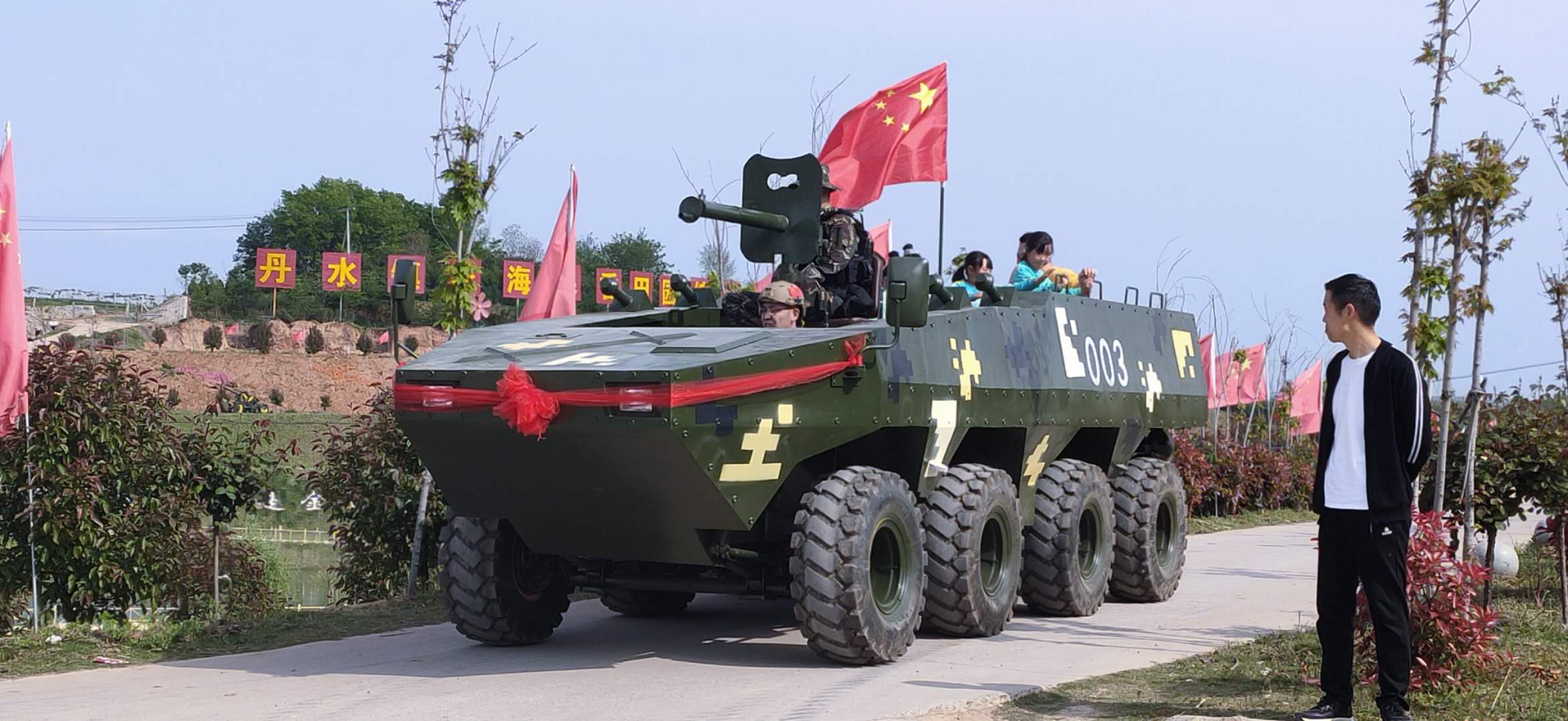 军事模型 大型军模设备 装甲车模型展览装备4