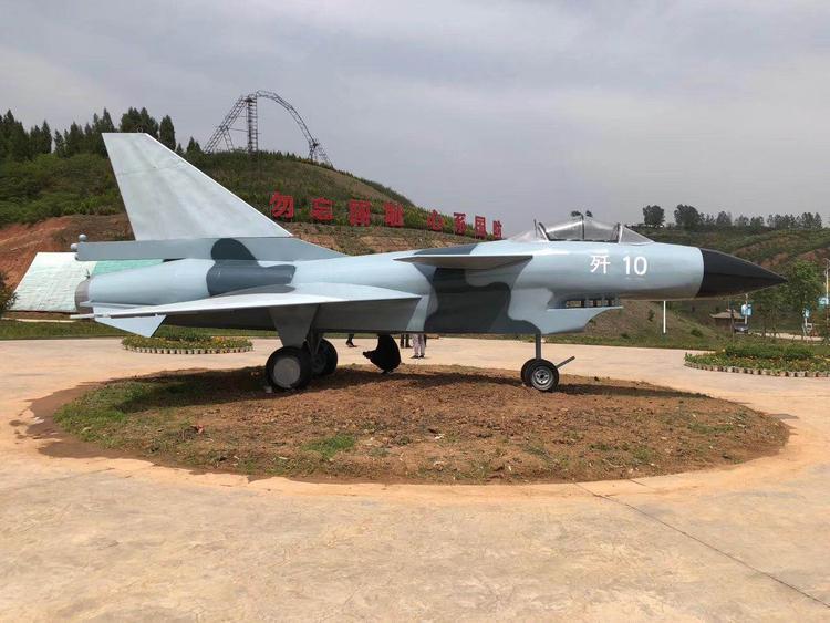 郑州弘讯飞机模型厂 厂家 军事模型2