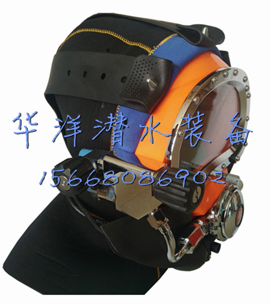 国产潜水头盔 工程潜水头盔 MZ300潜水头盔 轻潜通讯头盔3