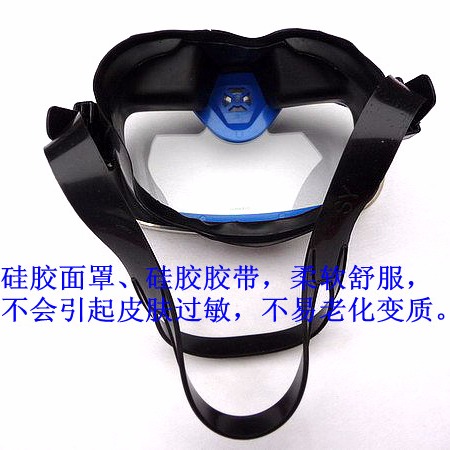 高清晰防雾潜水镜硅胶面罩柔软防过敏潜水镜 潜水用品5