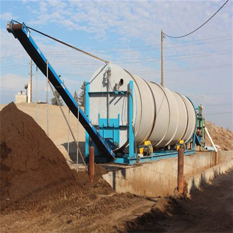 年产五万吨有机肥生产线设备负责安装调试 肥料加工设备6