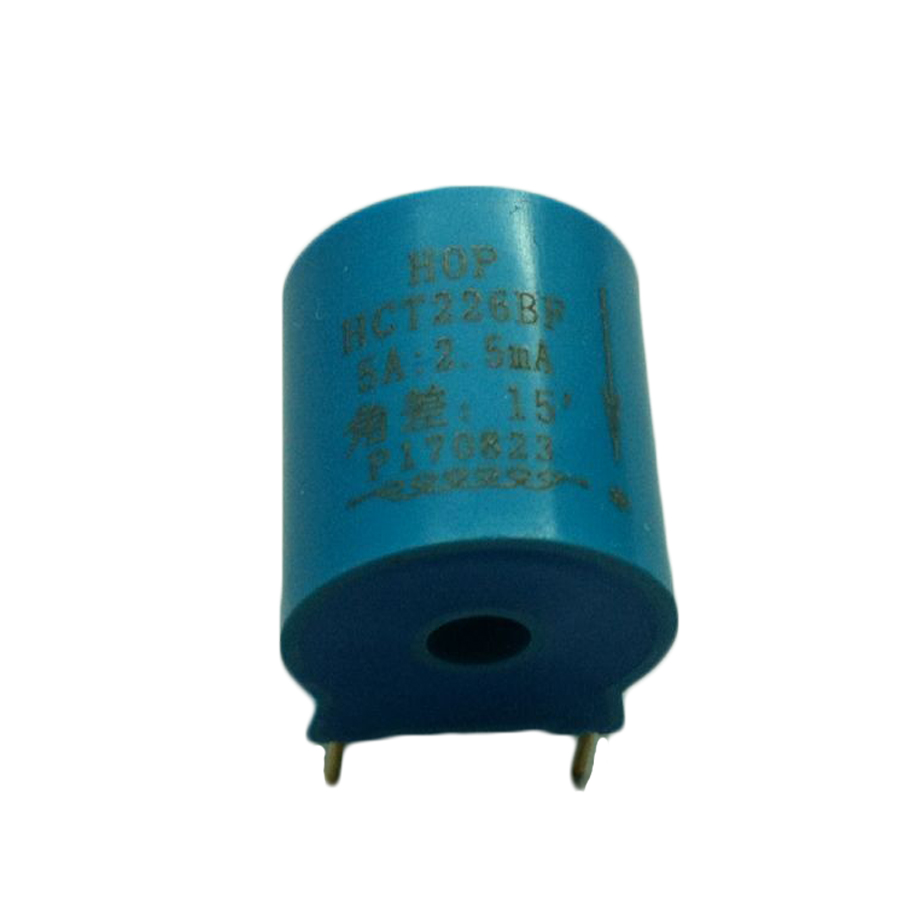 北京霍远高精度电流互感器HCT226BF阻燃PBT精度0.2测量保护型互感器1