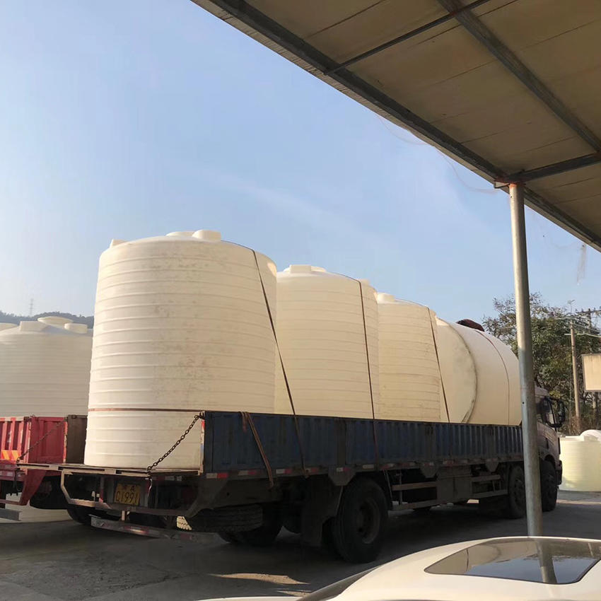 20吨塑料水箱 浙东 现货供应 20吨工业盐酸储罐现货价格供应1
