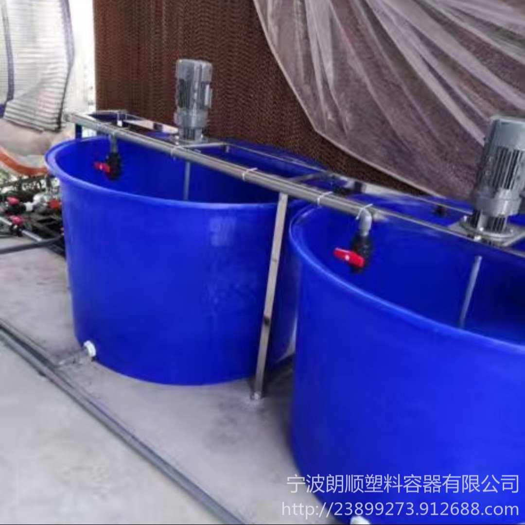 滚塑容器 鱼苗养殖桶 塑料pe材质 厂家直销水产养殖桶1