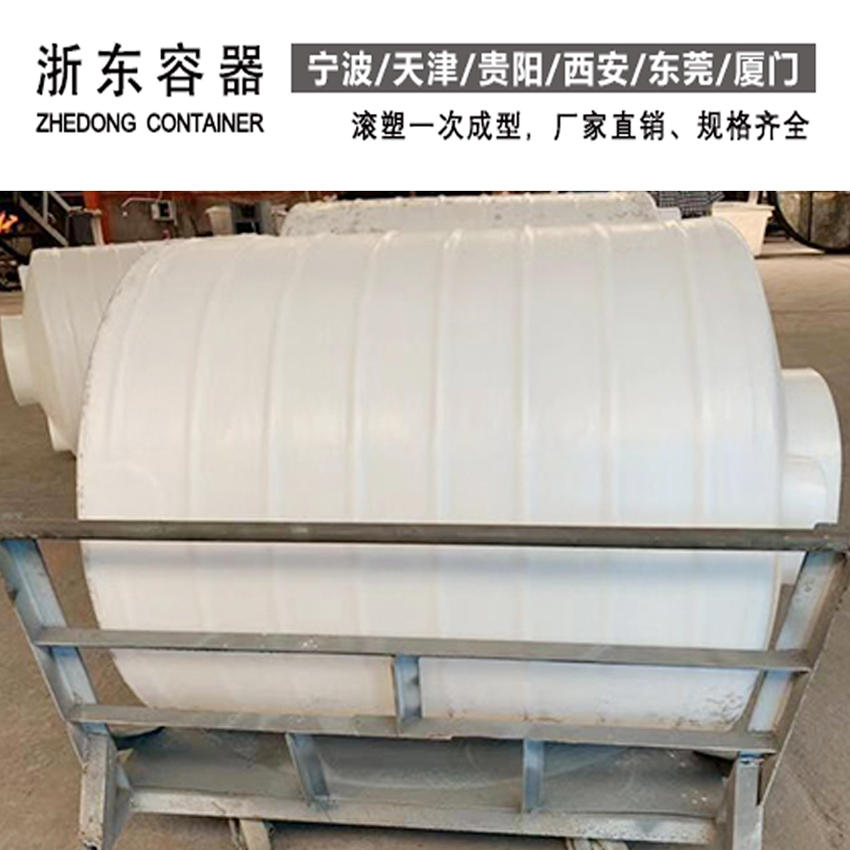 10吨PE储罐厂家定制 厦门 10吨塑料水箱 浙东 现货供应4