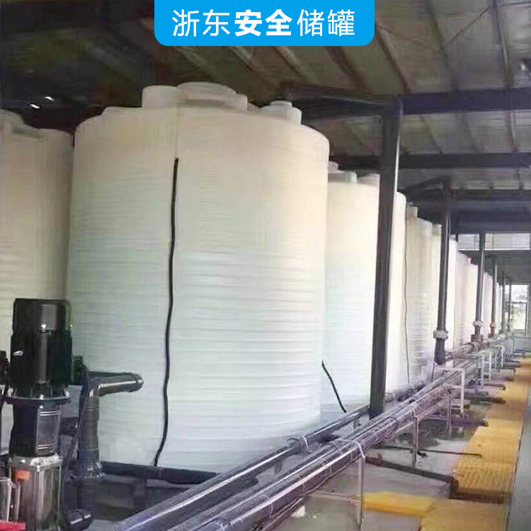 PT-10000L 供应10吨工业水箱 水处理环保工程 耐酸耐碱2