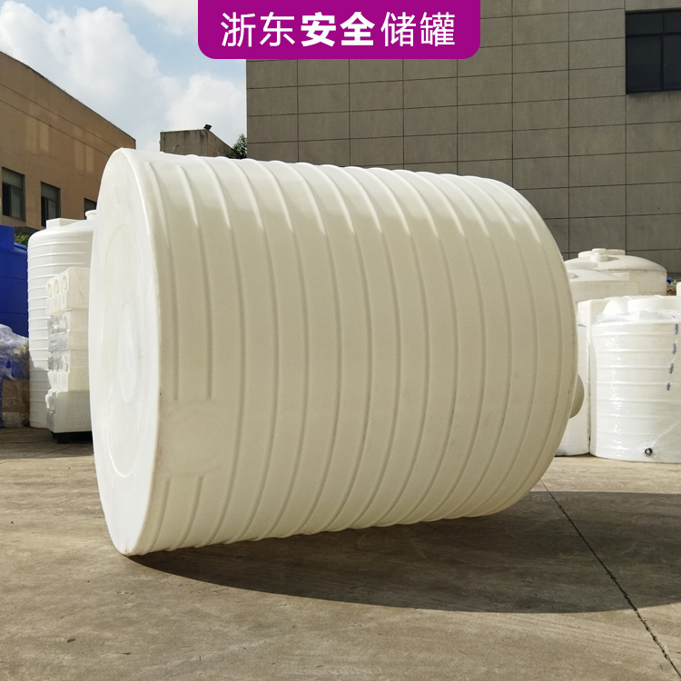 耐酸耐碱 可按需定制 化工厂原料存放容器 供应1吨酸碱储桶1