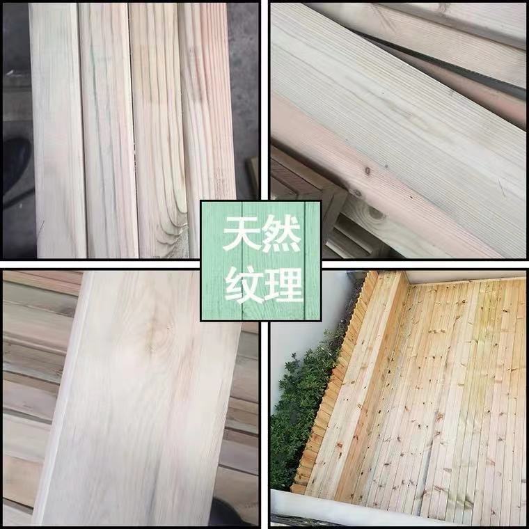 木材加工 实木床子床边横梁木条实木板松木方木料床横条床板配件定制4