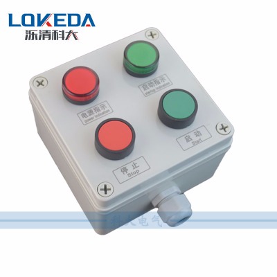 布线盒 工程塑料防水电气盒 防水按钮盒 直销定制带操作按钮以及信号指示控制盒4