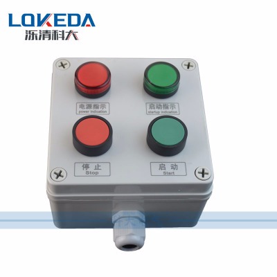 布线盒 工程塑料防水电气盒 防水按钮盒 直销定制带操作按钮以及信号指示控制盒3
