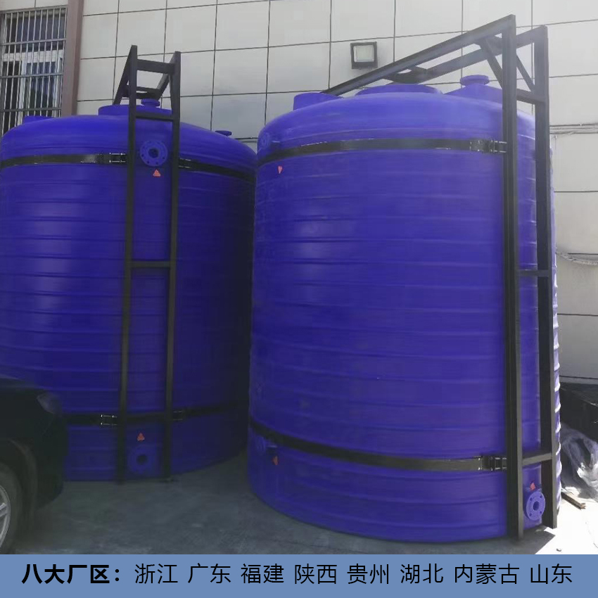 广东浙东25立方PE塑胶搅拌桶可焊接PE法兰 深圳25吨PAC搅拌桶5