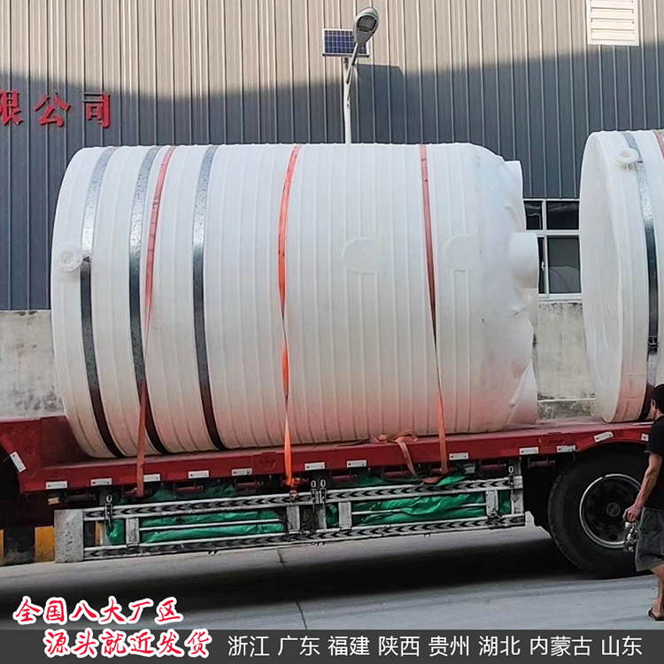 浙东10立方化工废水储罐厂家大量提供 10吨化工废水储罐4