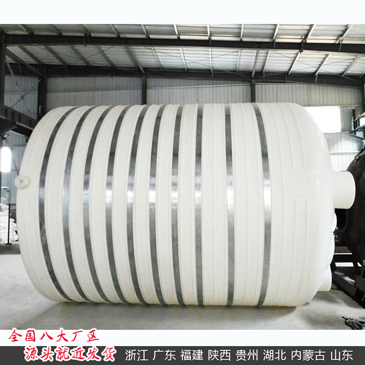 浙东10立方化工废水储罐厂家大量提供 10吨化工废水储罐1
