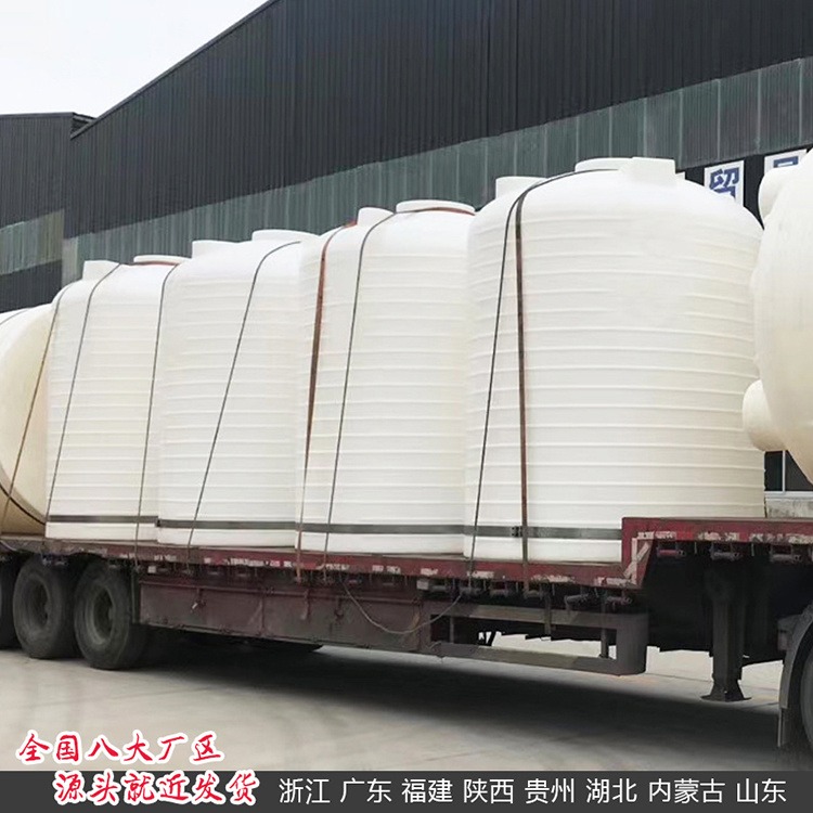 浙东10立方化工废水储罐厂家大量提供 10吨化工废水储罐