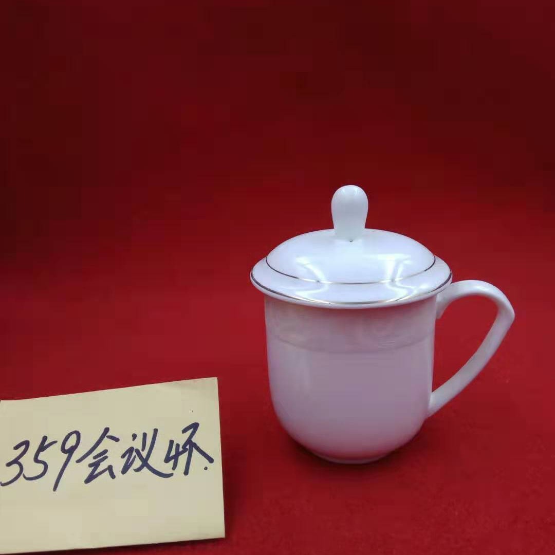 釉上彩茶杯 兴利达 茶具套装 彩盒包装杯具3