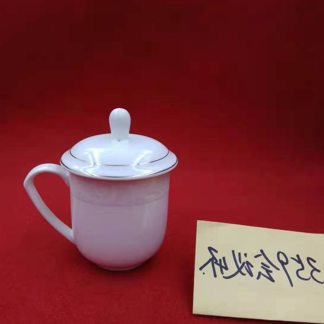 釉上彩茶杯 兴利达 茶具套装 彩盒包装杯具1