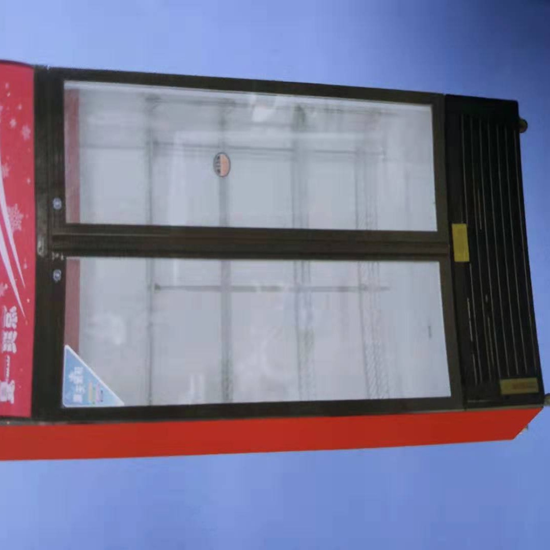 冷饮机 冷藏柜 立式展示冰柜 腾飞828M 冷冻食品加工设备1