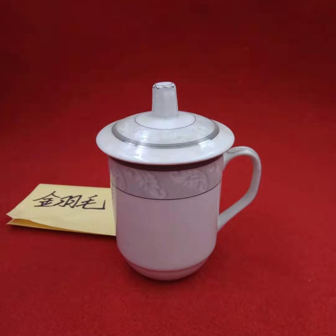 陶瓷杯 陶瓷茶杯 茶具