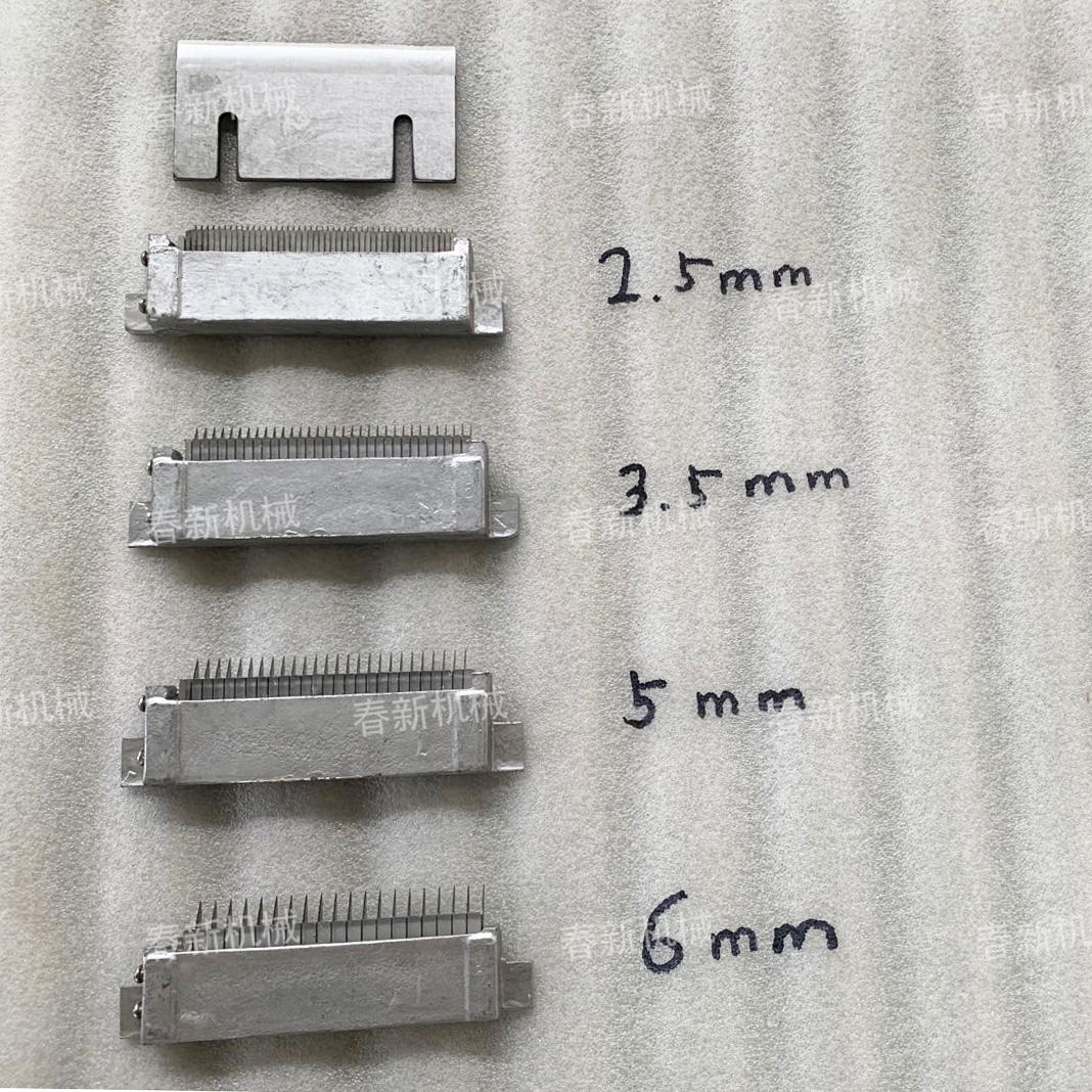 切菜机刀具 多尺寸支持定做 赵州桥品牌 切片切丝配件 不锈钢配件5