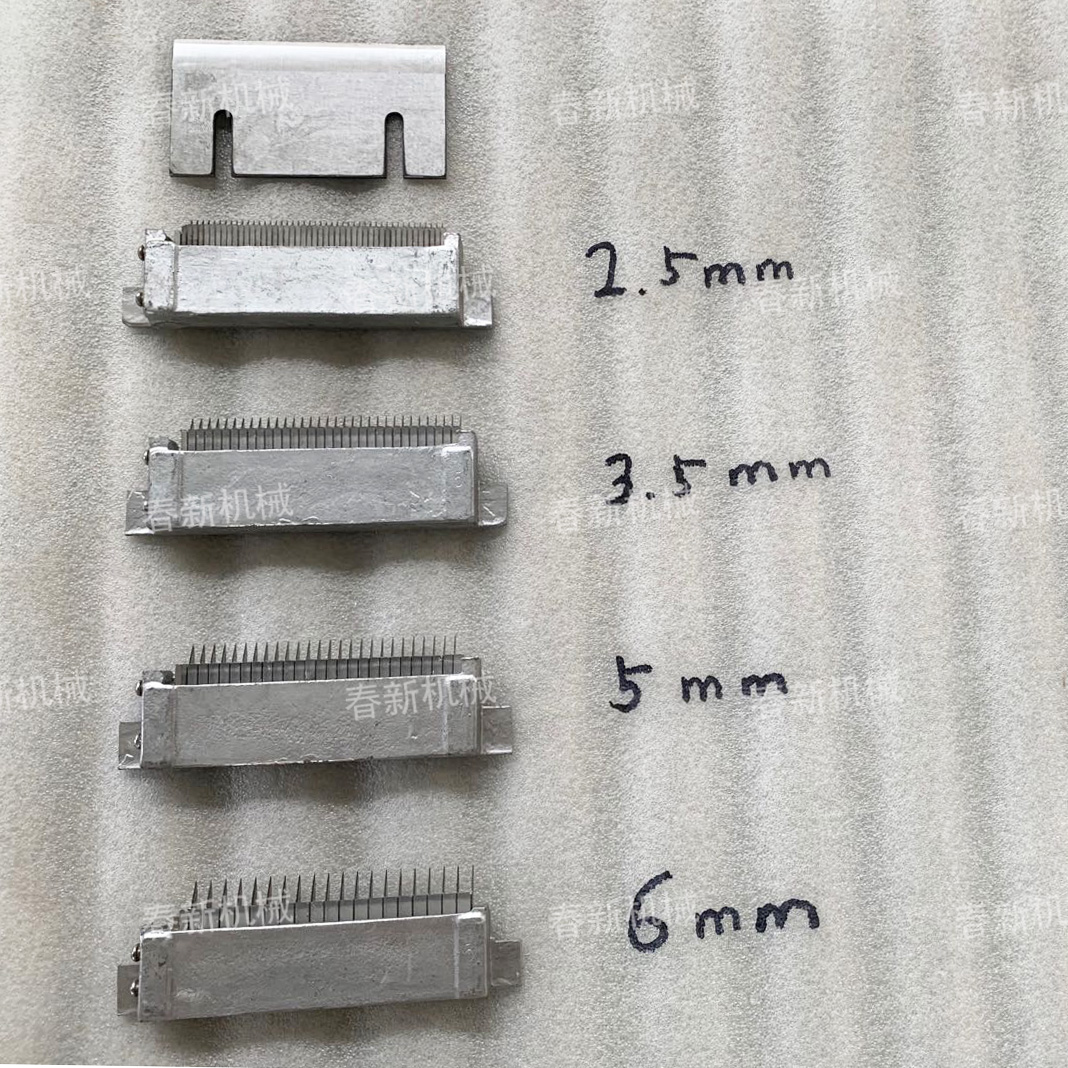 切菜机刀具 多尺寸支持定做 赵州桥品牌 切片切丝配件 不锈钢配件4