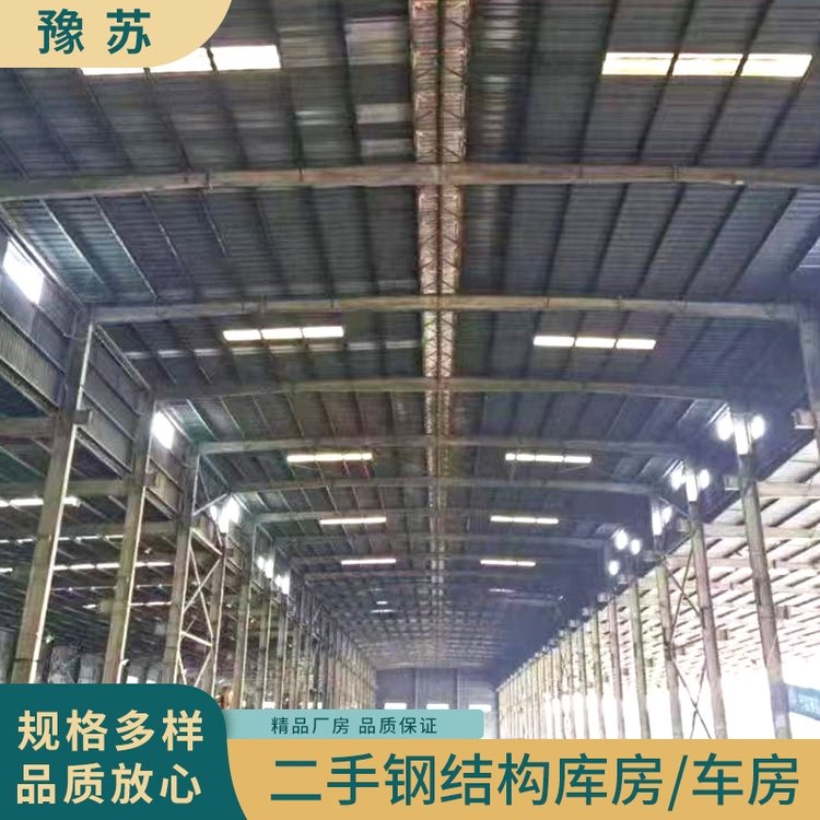 欢迎电联 C型钢 二手钢结构收售 豫苏 旧二手钢结构厂房 质量从优 常年供应