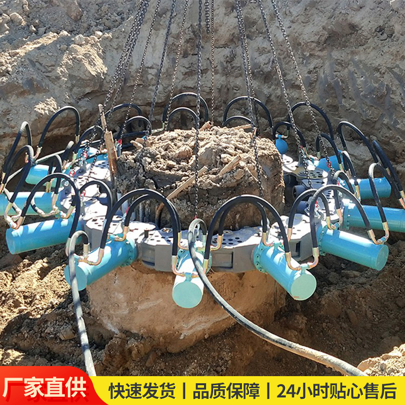 液壓破樁頭機子專門破橋墩的設(shè)備灌注樁破樁機 成熟產(chǎn)品案例豐富北奕4