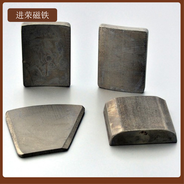 优质强磁 佛山厂家定制 强力磁铁 钕铁硼 定做各种形状 单面磁包装3
