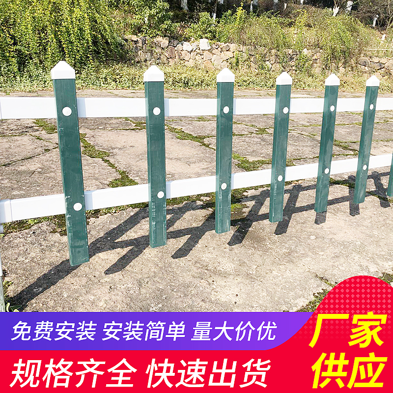 上海菜园草坪护栏竹篱笆哈尔滨巴彦县竹子护栏 竹片栅栏9