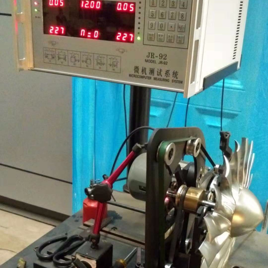 电机动平衡机 上海久尔供应H16QF型圈带传动平衡机4