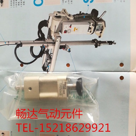 注塑机机械手气缸DHR2H20N15防落缸台湾中日气缸3
