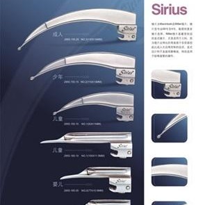 手术专用设备 英国Timesco（泰美科）Sirius光纤喉镜