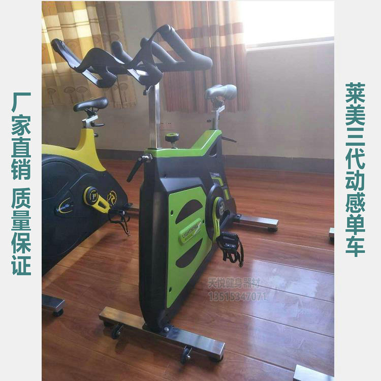 厂家直销动感单车健身房商用也可家用健身器材商用器材 健身车8