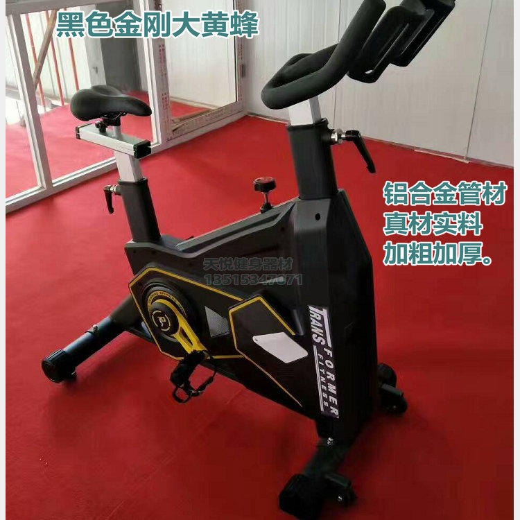 厂家直销动感单车健身房商用也可家用健身器材商用器材 健身车