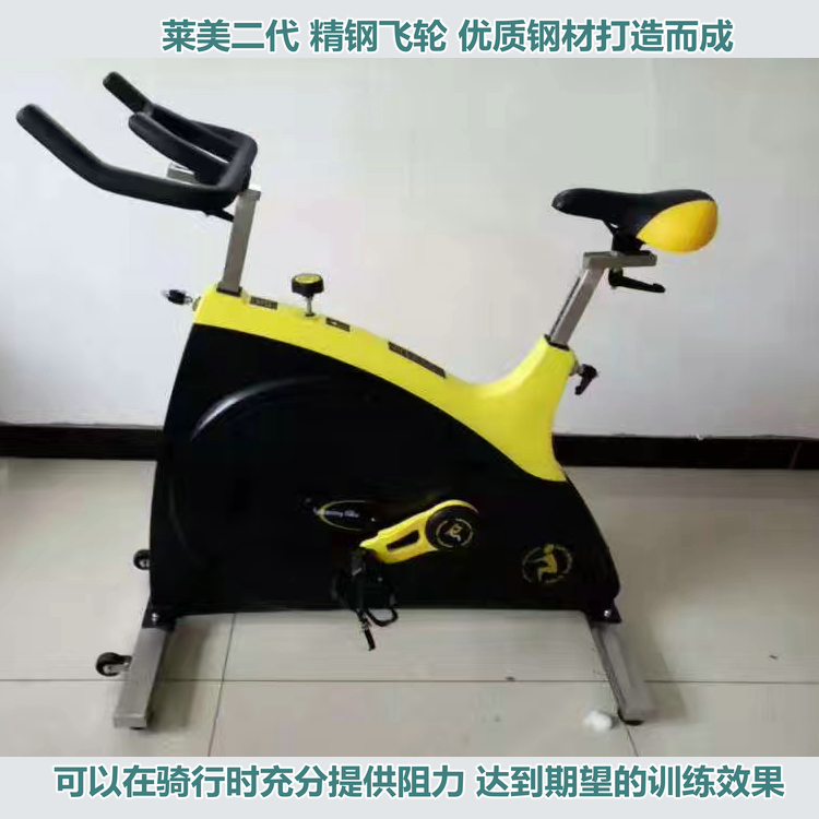 厂家直销动感单车健身房商用也可家用健身器材商用器材 健身车3