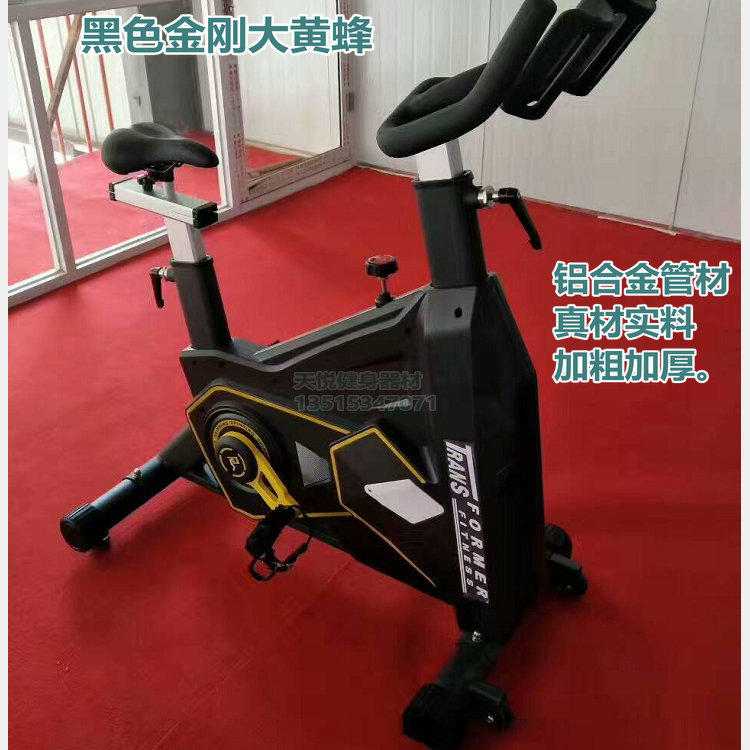 厂家直销动感单车健身房商用也可家用健身器材商用器材 健身车7