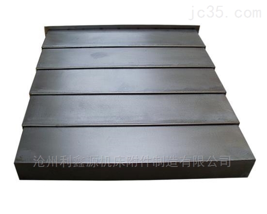欢迎订购 利鑫源厂家直销 质量可靠 钢制伸缩式导轨防护罩2