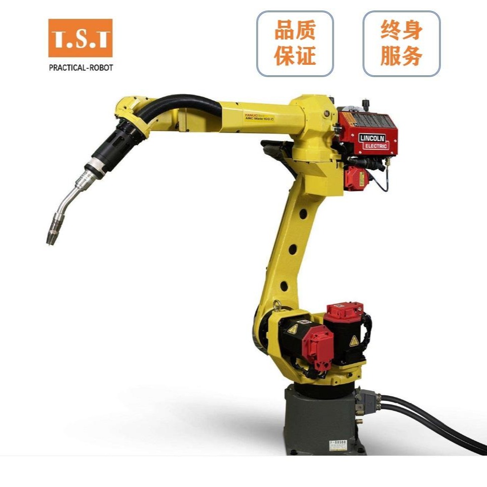 FANUC- 发那科焊接机器人 功能强大 焊接稳定 M-10IA 焊接机械手