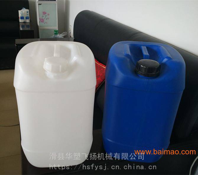 2258 金羊 供应 塑料吹塑机 塑料壶机器 塑料桶机器2
