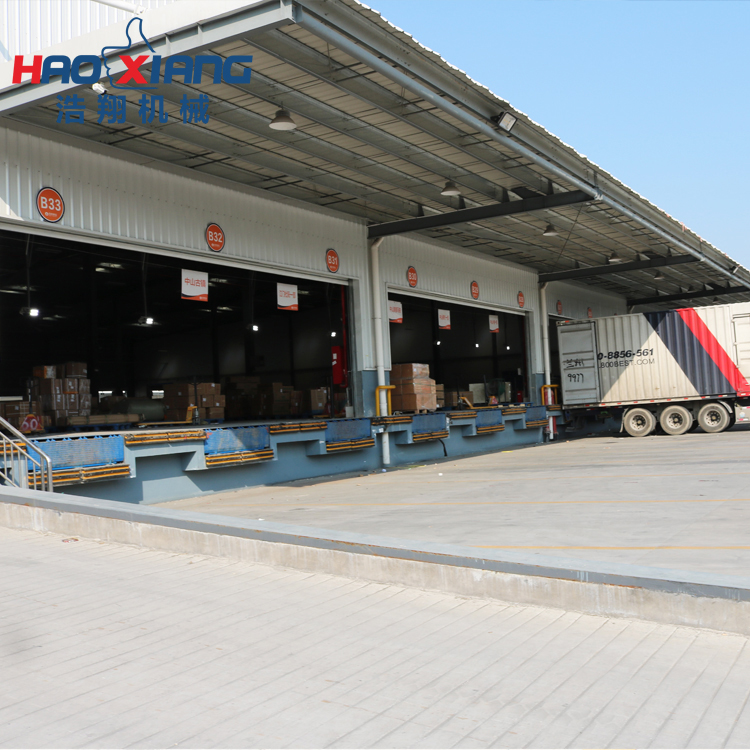 集装箱卸货平台 浩翔厂家供应固定登车桥HX-GTY 高度调节板1