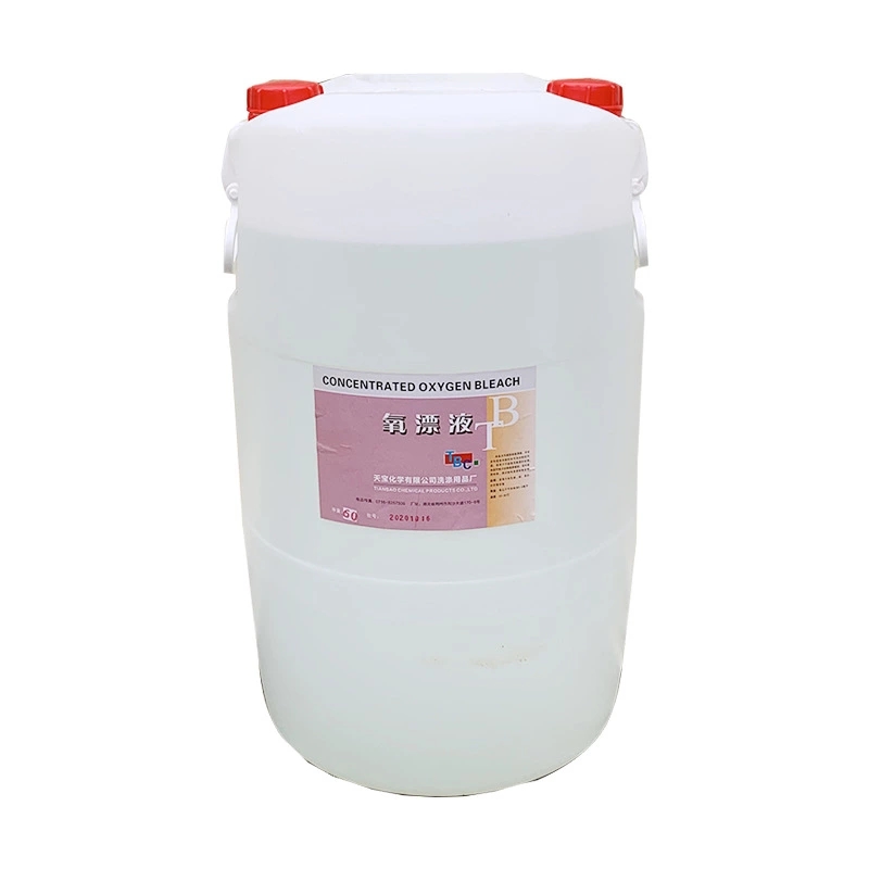 活性氧漂粉 消毒产品 工业用清洗剂 有机氯漂粉2
