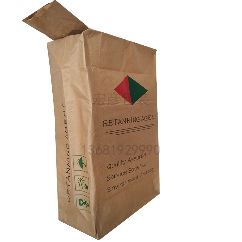 牛皮纸阀口袋 化工产品复合袋 现货供应 饲料添加剂环保纸袋1