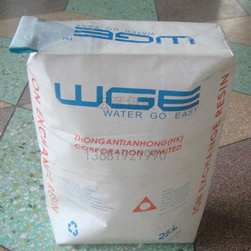 可印LOGO纸塑牛皮纸包装袋 牛皮纸复合阀口袋 大米食品包装袋定制2