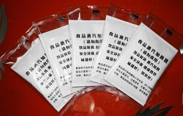 广州中凯厂家直供自热火锅发热粉包装机发热包内外袋包装机 其他包装设备6