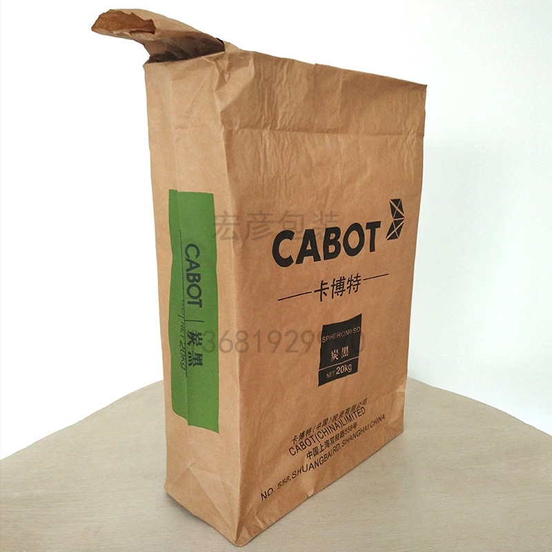 可印LOGO纸塑牛皮纸包装袋 牛皮纸复合阀口袋 大米食品包装袋定制1