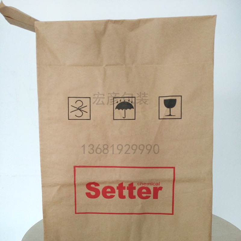 可印LOGO纸塑牛皮纸包装袋 牛皮纸复合阀口袋 大米食品包装袋定制