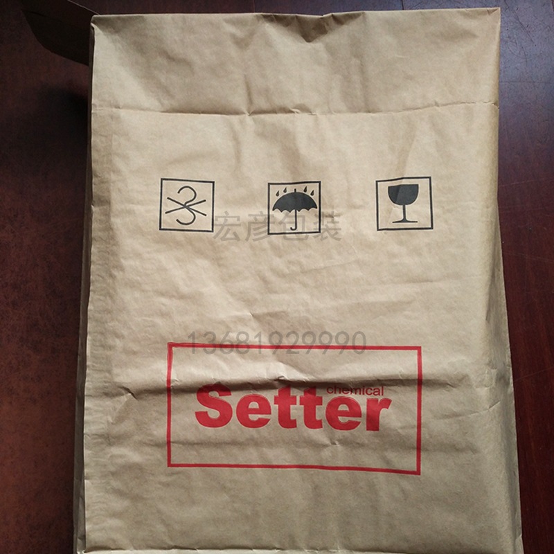 化工原料纸袋厂家直销 供应纸质阀口袋建材包装袋 牛皮纸水泥袋2