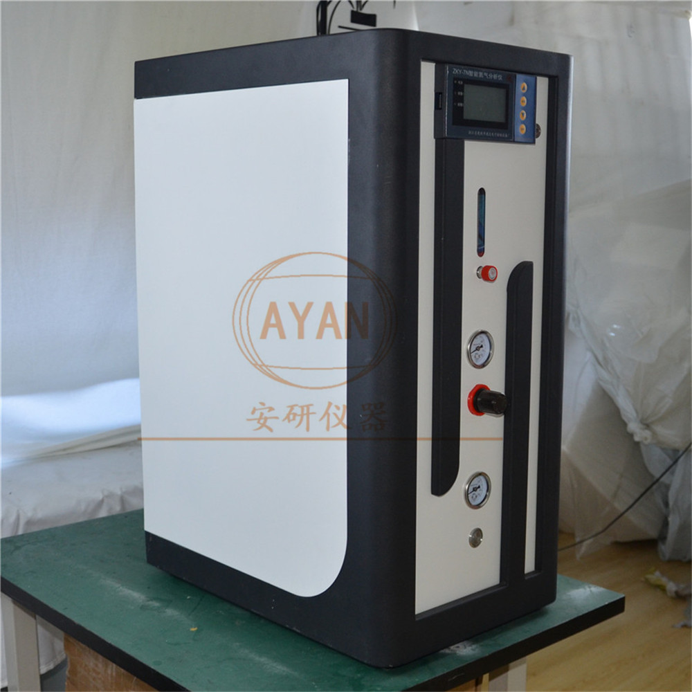 长沙研究所AYAN-2LG氮气发生器膜分离制氮机价格 其他实验仪器装置4