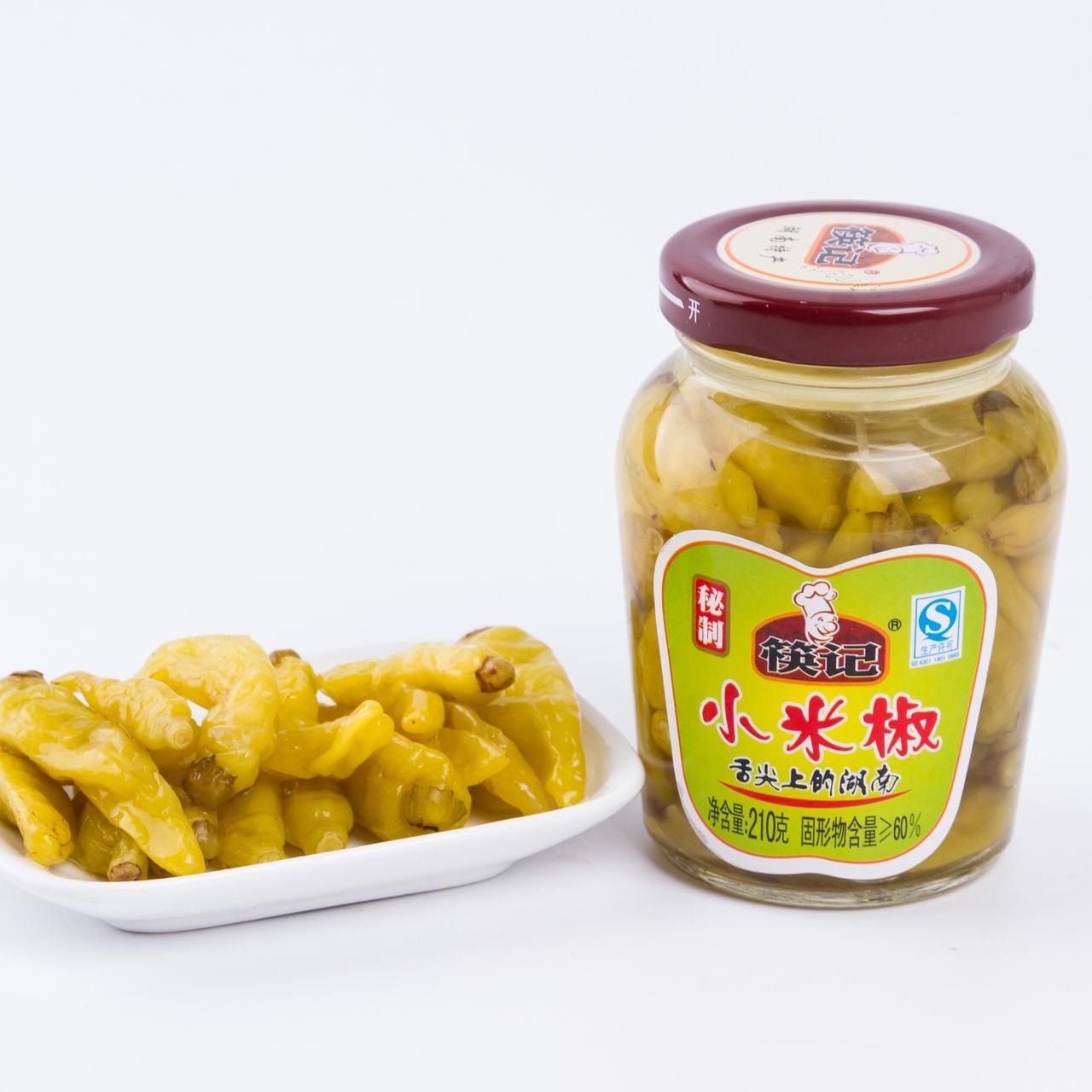 红剁椒蒸鱼头新品上市 调味酱 开胃湖南菜3